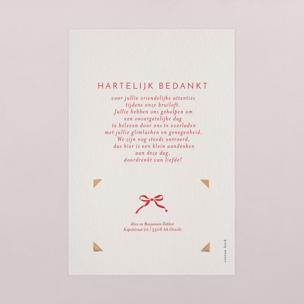 Folio