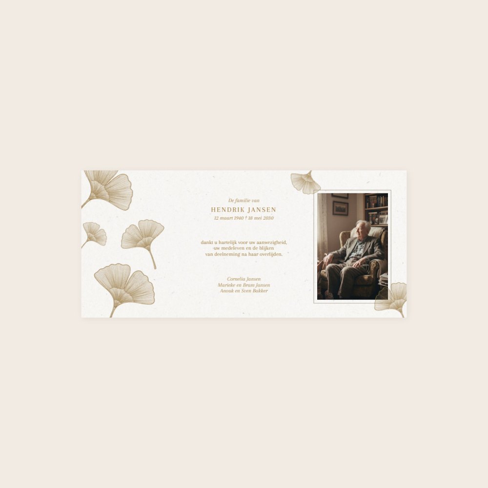 Ginkgo