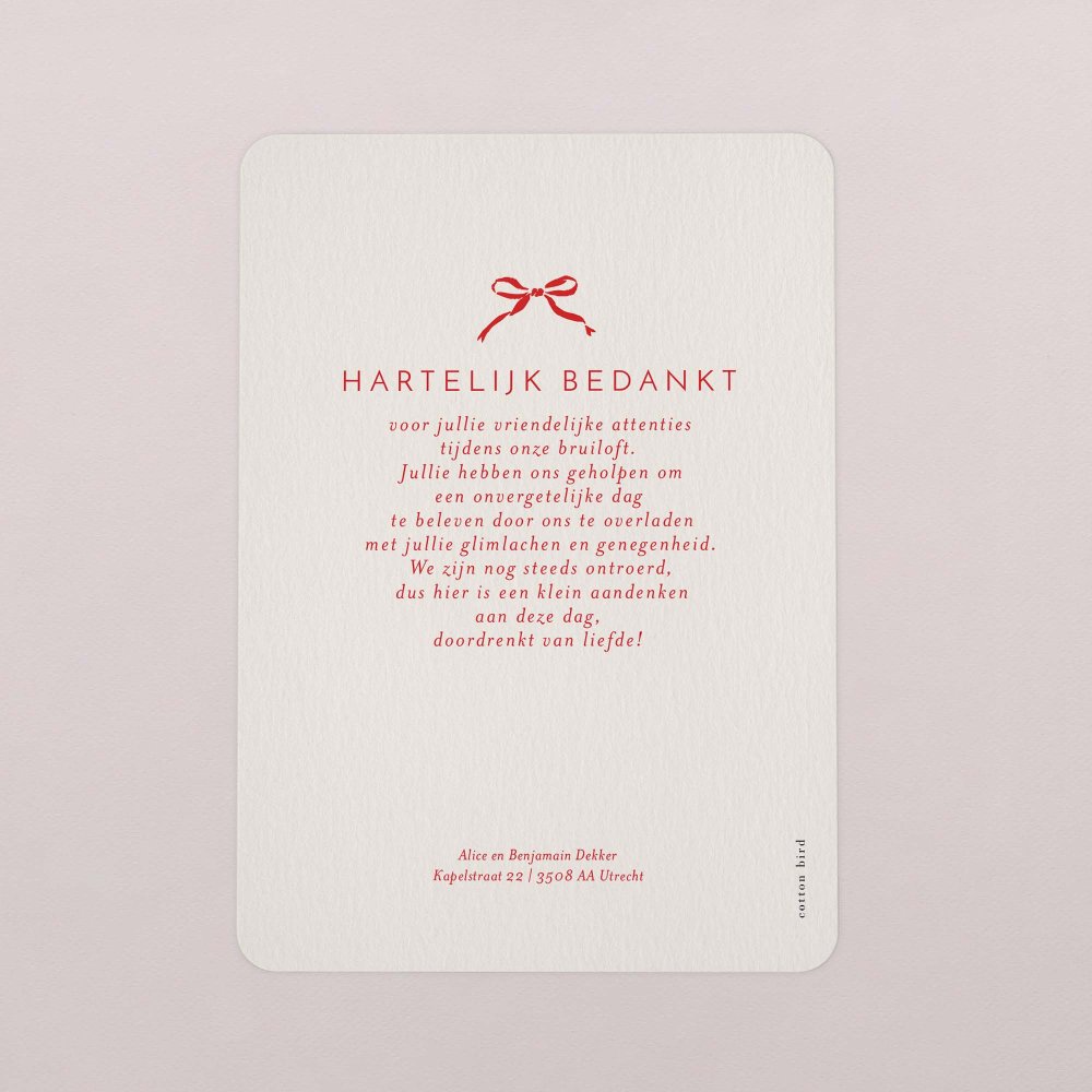 Folio