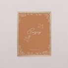 Warm Nest - Terracotta