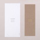 Golden minimal