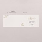 Sparrow