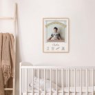 Mijn kleine opera - blauw