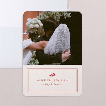 Folio