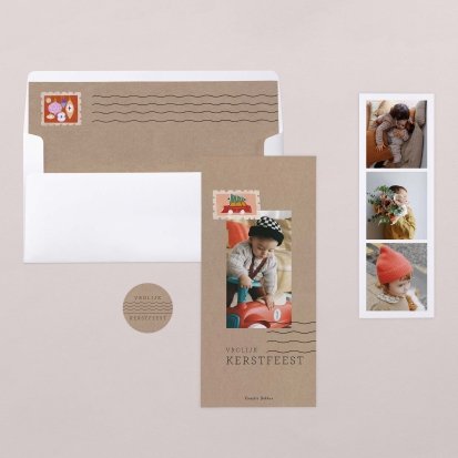 You've got mail
