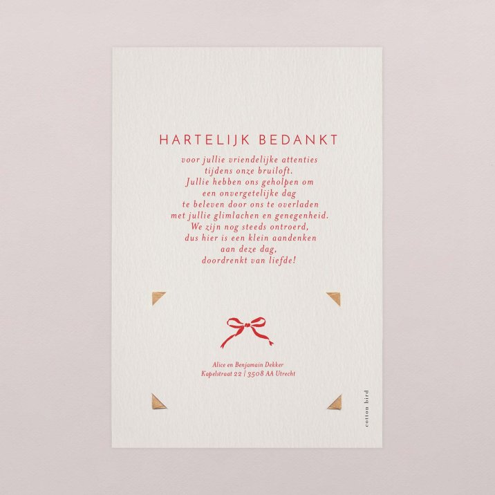 Folio