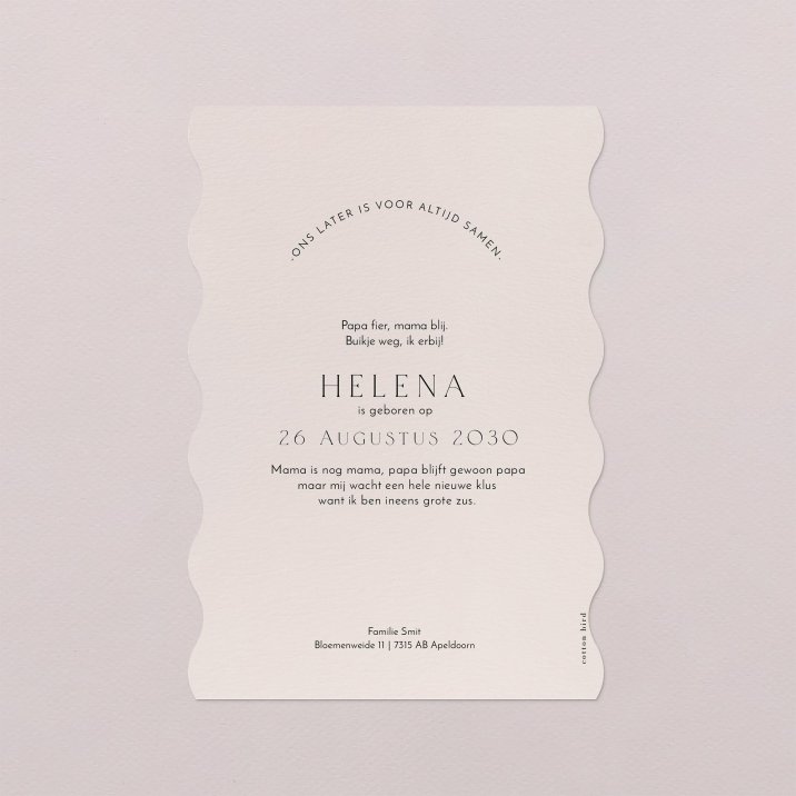 Perla